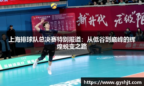 币游国际官方入口