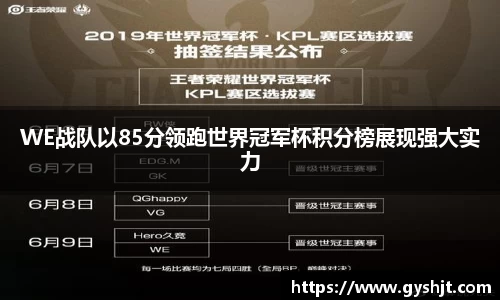 币游AG登录中心