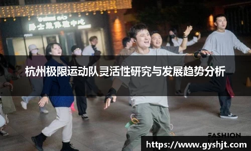 币游国际平台