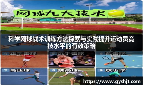 币游AG登录中心