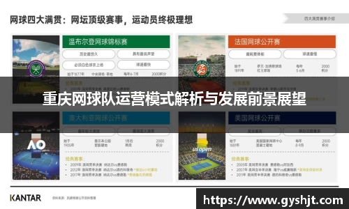 币游AG登录中心