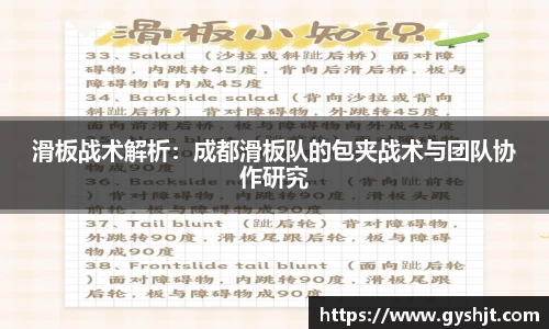 币游国际官方入口