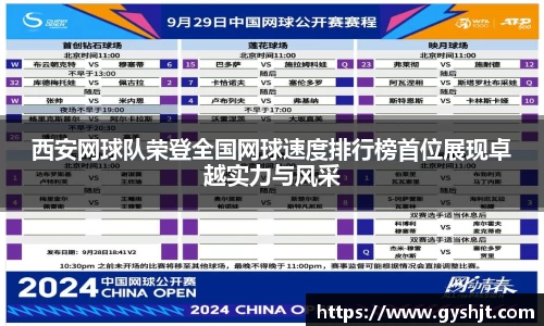 币游AG登录中心