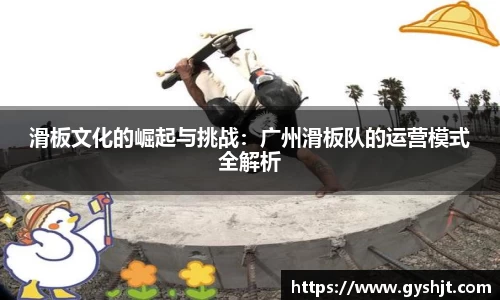 币游国际官方入口