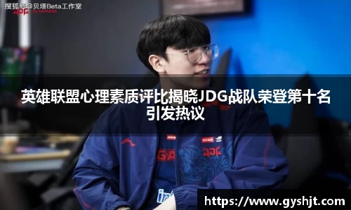 币游国际官方入口