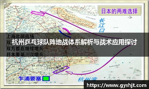 币游国际平台