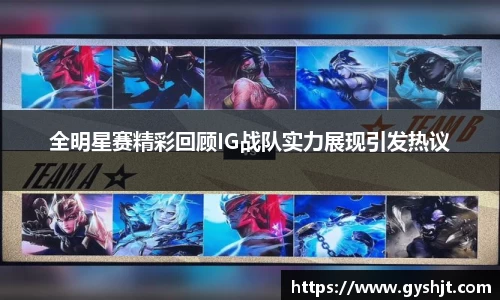 币游国际官方网站