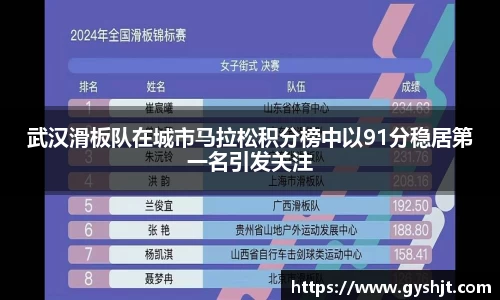币游国际官方网站