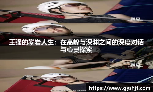 币游AG登录中心
