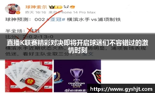 币游国际官方网站