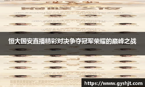 币游国际官方网站
