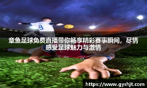 币游国际官方入口
