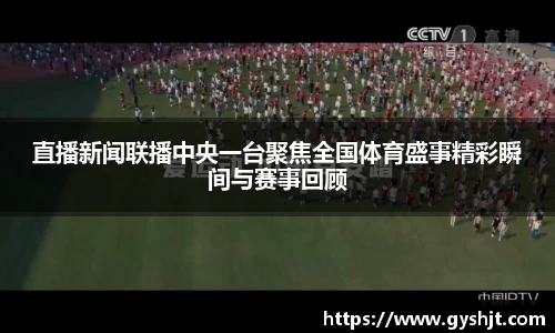 币游AG登录中心