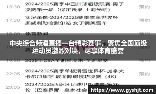 币游国际官方网站