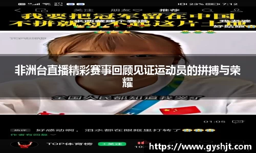 币游AG登录中心