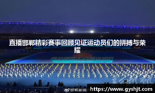 币游国际平台