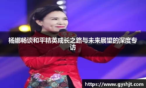 币游国际官方入口