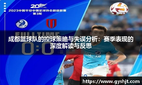 币游国际官方网站