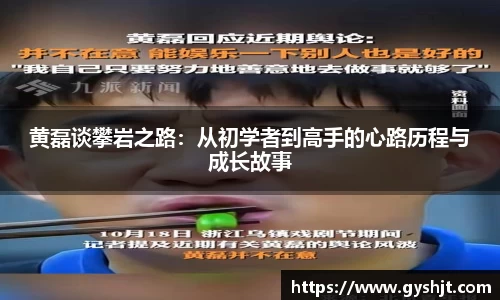 币游国际平台