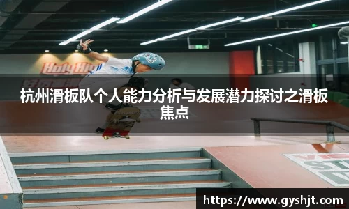 币游国际官方入口