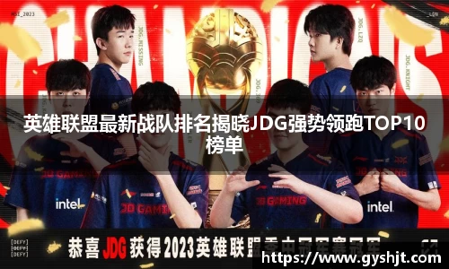 币游国际官方网站