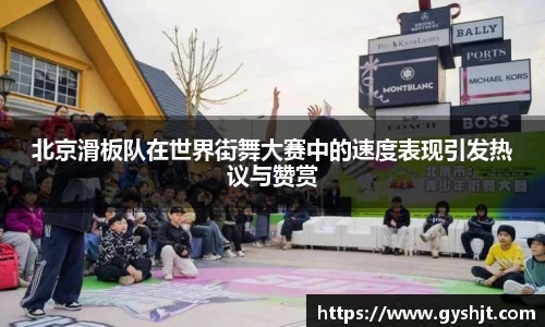 币游国际官方网站