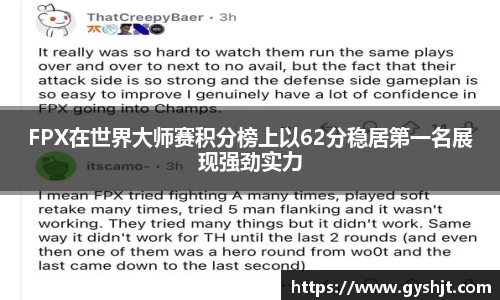 币游国际平台