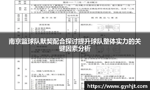 币游国际官方入口