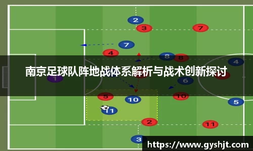 币游国际平台