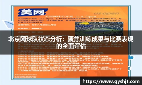 币游国际官方入口