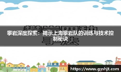 币游国际官方网站