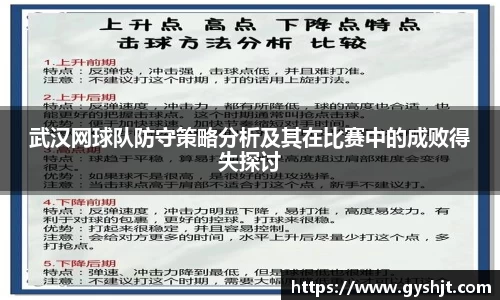 币游国际平台