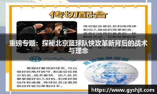 币游国际平台