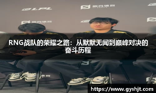 币游国际平台