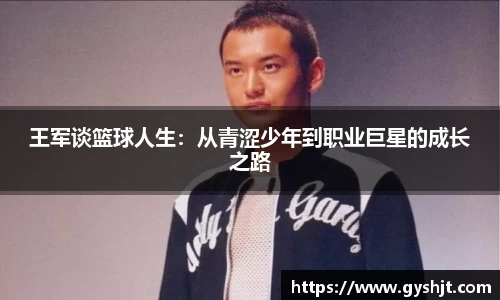 币游国际官方入口
