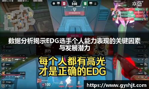 币游国际官方入口