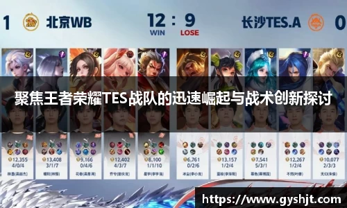 币游国际官方网站
