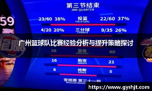 币游国际官方网站
