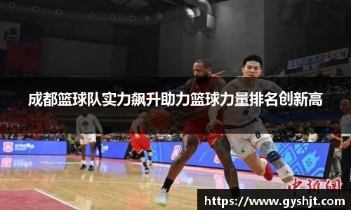 币游国际平台