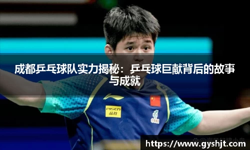 币游国际官方入口