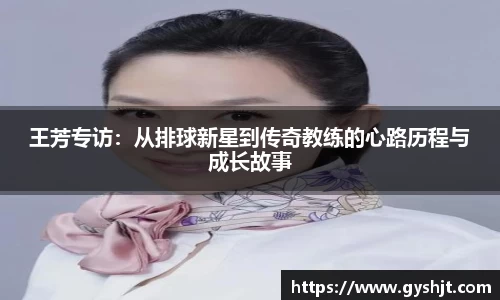 币游AG登录中心