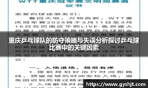 币游国际官方网站