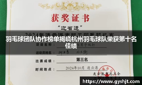 币游AG登录中心