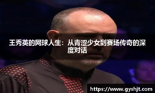 币游国际平台