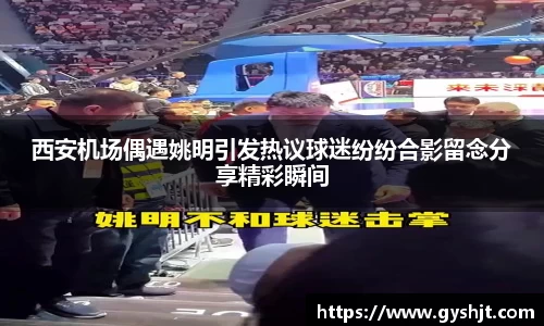 币游国际官方网站