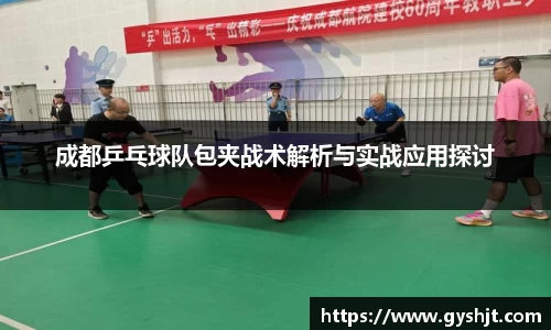 币游国际官方网站