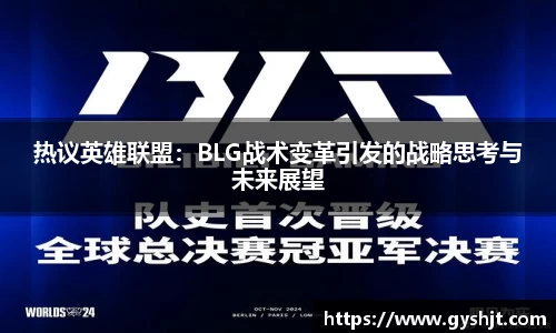 币游AG登录中心
