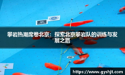 币游国际官方网站