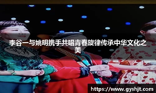 币游国际平台
