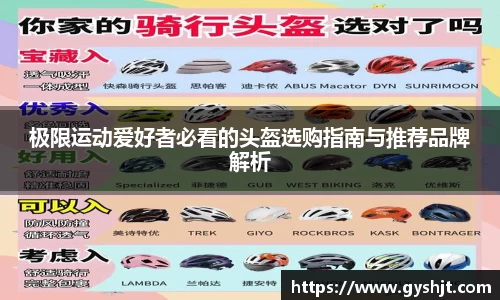 币游国际官方网站
